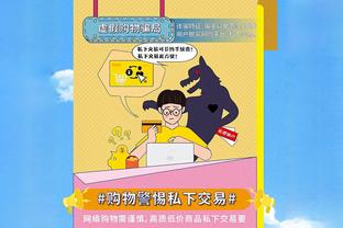 在练了？浓眉本赛季三分90中26 命中数&命中率为冠军赛季后最高